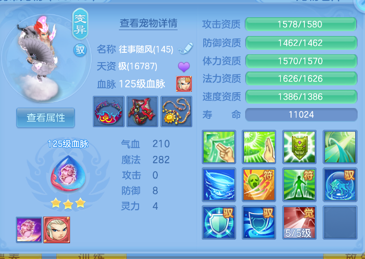 微信图片_20260823225422_52_291.png