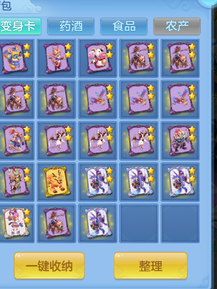 微信图片_20260823225807_66_291.png