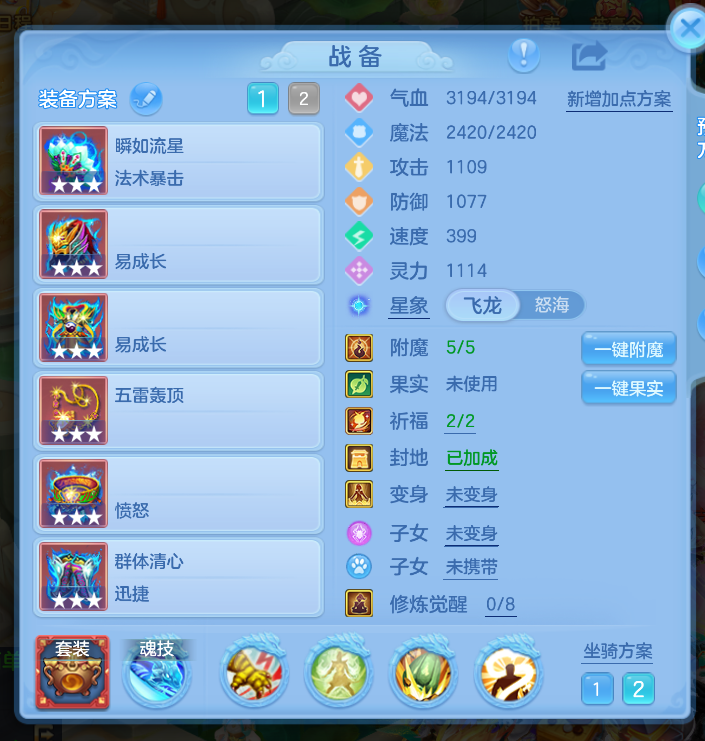 微信图片_20260823230150_35_295.png