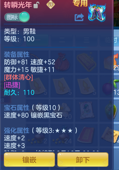 微信图片_20260823230150_37_295.png