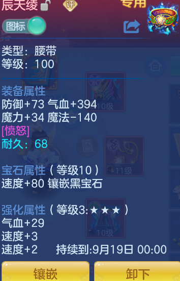 微信图片_20260823230151_42_295.png