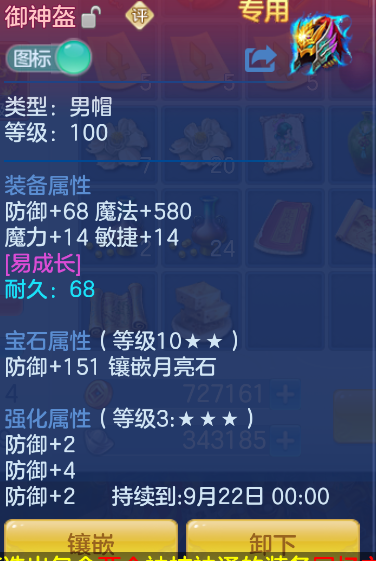 微信图片_20260823230151_39_295.png
