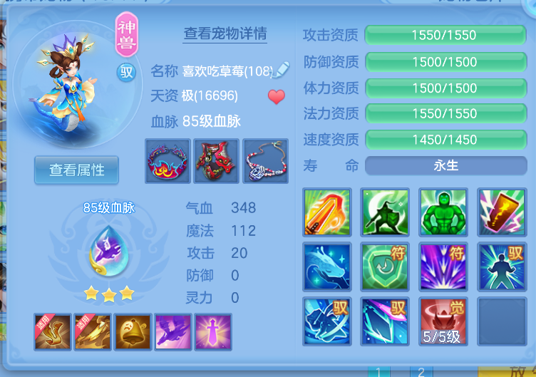 微信图片_20260823230429_43_295.png