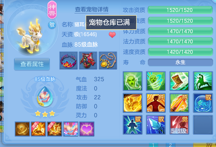 微信图片_20260823230429_46_295.png
