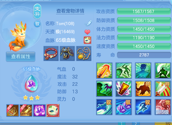 微信图片_20260823230429_45_295.png