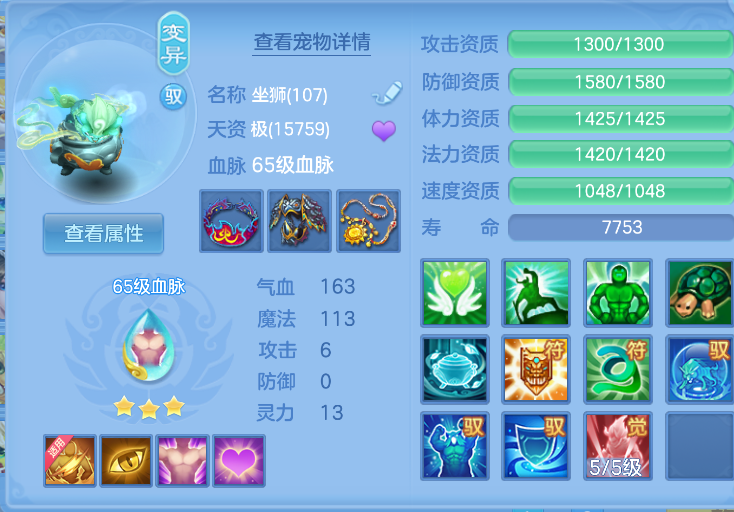 微信图片_20260823230429_48_295.png