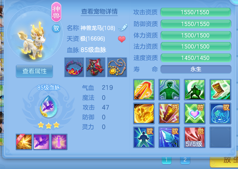 微信图片_20260823230429_44_295.png