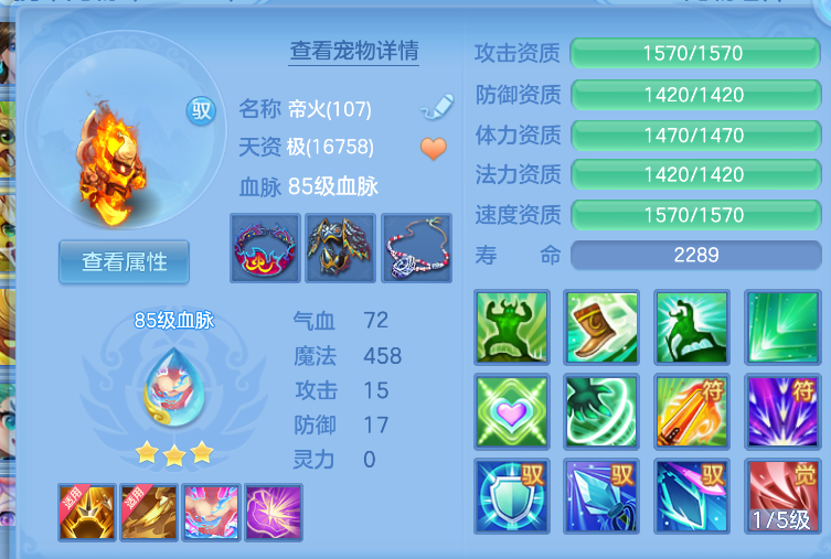 微信图片_20260823230429_50_295.png
