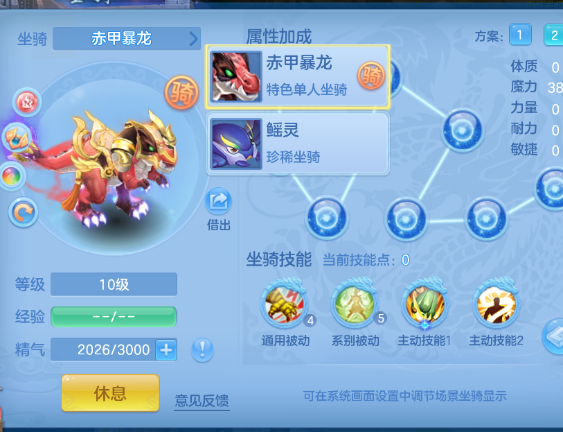 微信图片_20260823230659_68_295.png