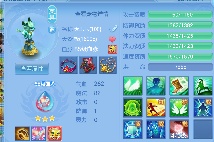 微信图片_20260823230429_49_295.png