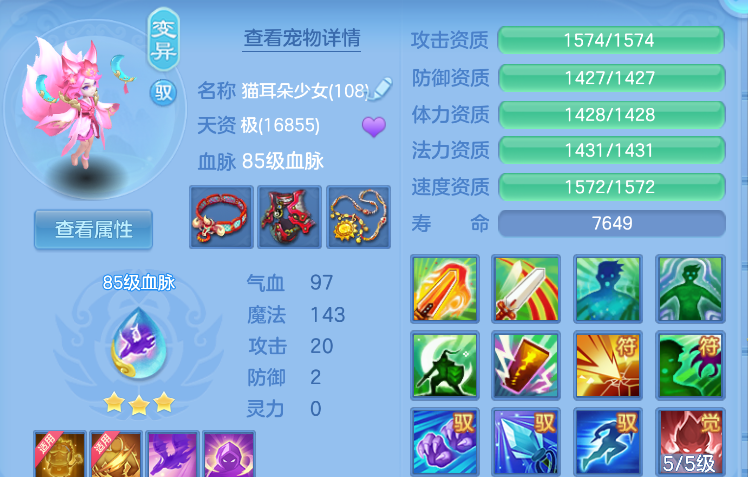 微信图片_20260823230430_52_295.png