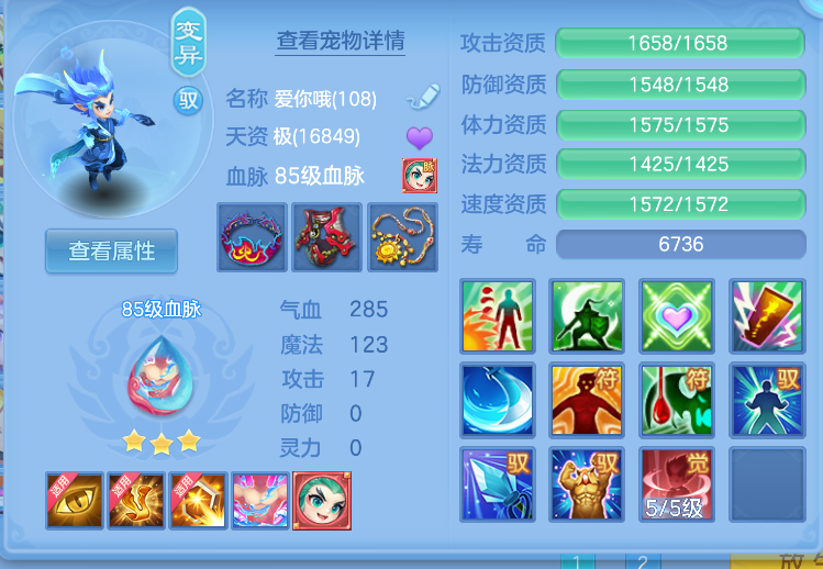 微信图片_20260823230429_51_295.png