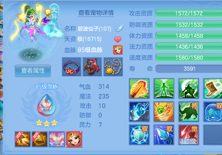 微信图片_20260823230430_53_295.png