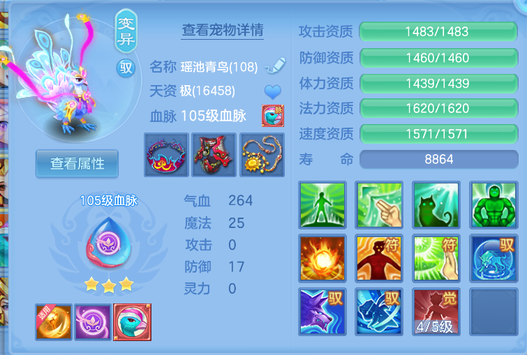 微信图片_20260823230430_54_295.png
