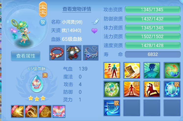 微信图片_20260823230430_59_295.png