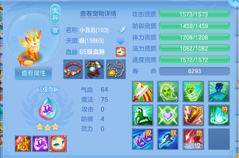 微信图片_20260823230430_57_295.png