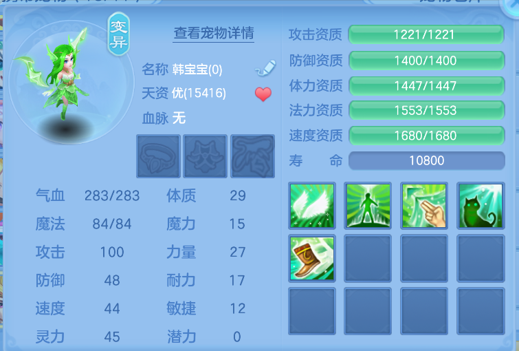 微信图片_20260823230430_56_295.png