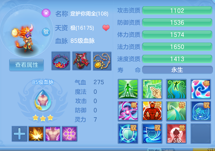 微信图片_20260823230430_60_295.png
