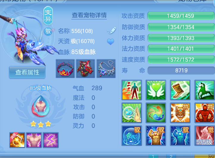 微信图片_20260823230430_55_295.png