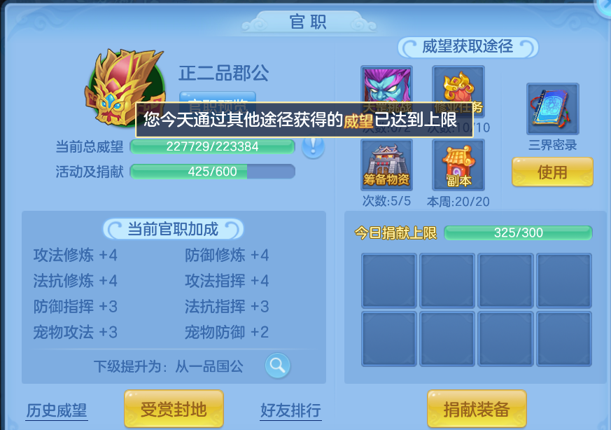 微信图片_20260823230659_62_295.png