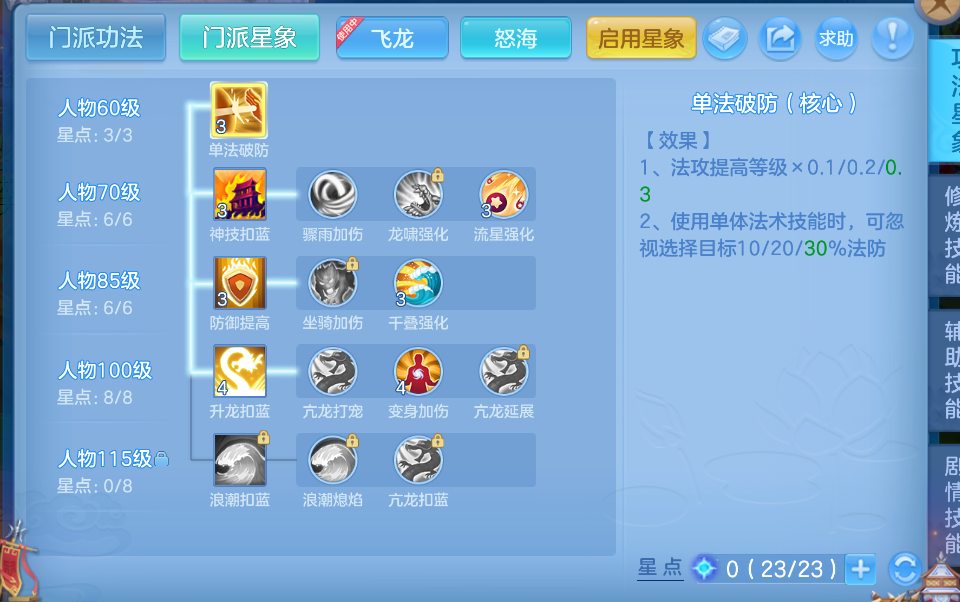 微信图片_20260823230659_65_295.png