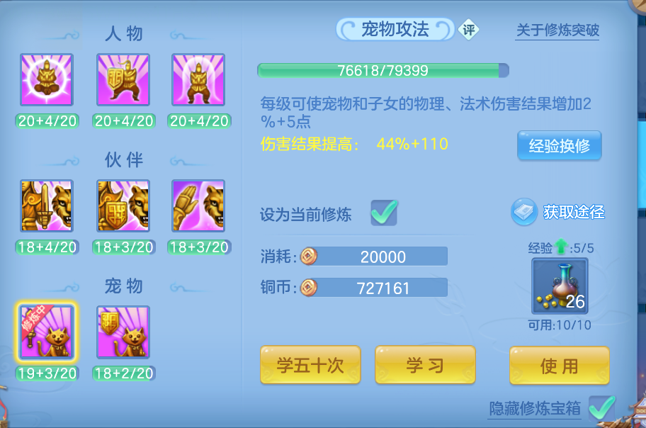 微信图片_20260823230659_63_295.png