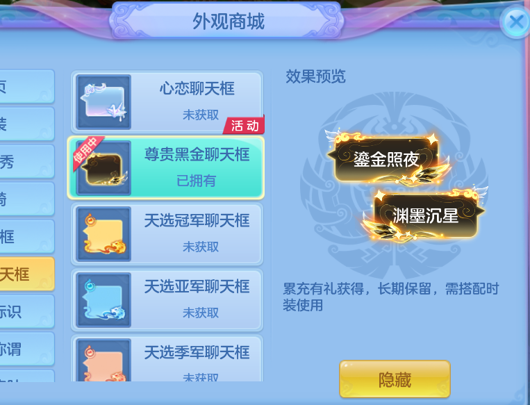 微信图片_20260823230700_74_295.png