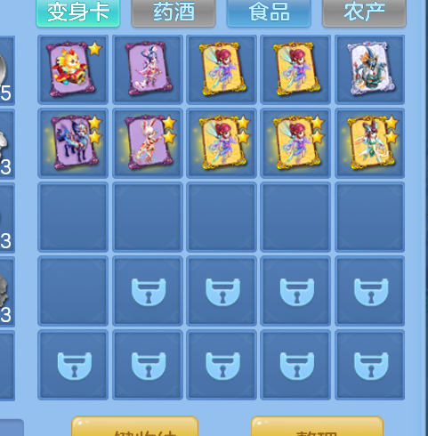 微信图片_20260823230700_73_295.png