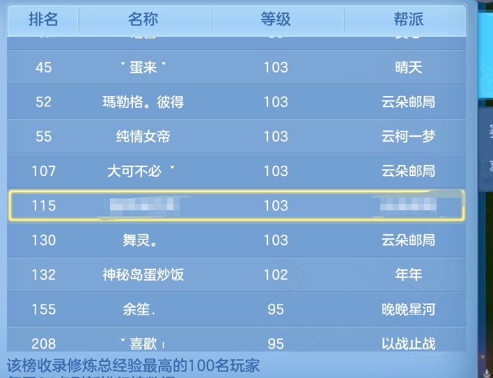 微信图片_20260823233149_115_295.png
