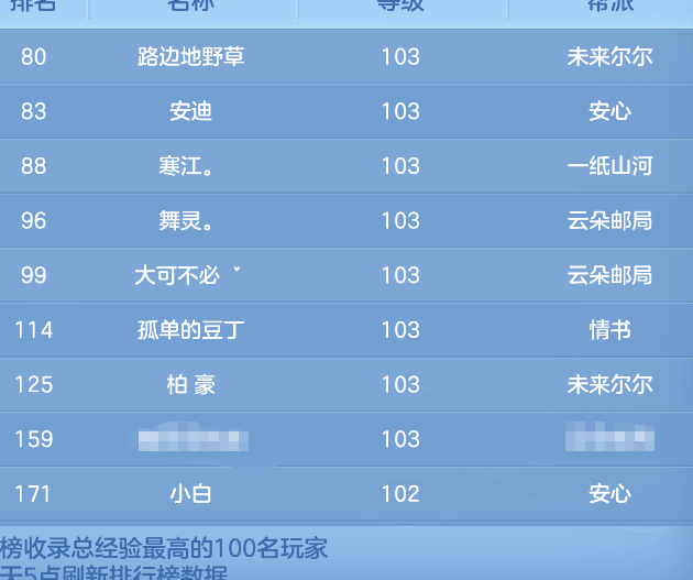 微信图片_20260823233149_116_295.png
