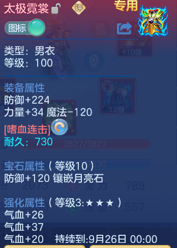 4aa36d634cdb0a4231bcdefc2a982b0b.png