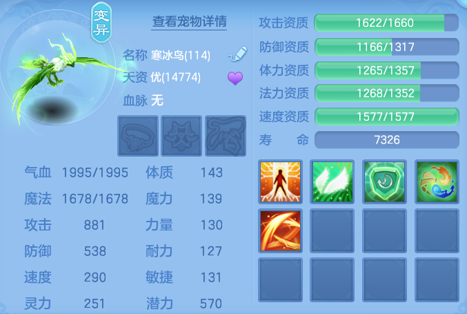 1c07b070206d68eb3eef07fa92ca3af8.png