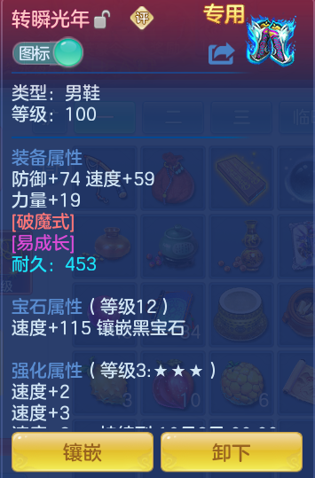 4fa30152f31d430b6c529256aa43f5ca.png