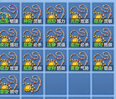 5f9f68723c5e376ece0c08e5a9a5fa6b.png