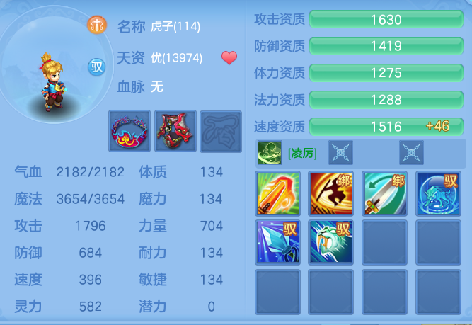 8da6359f4287442115912158dd523960.png