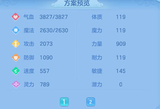 7c9aeff130bd73984a54e32d45e36c54.png