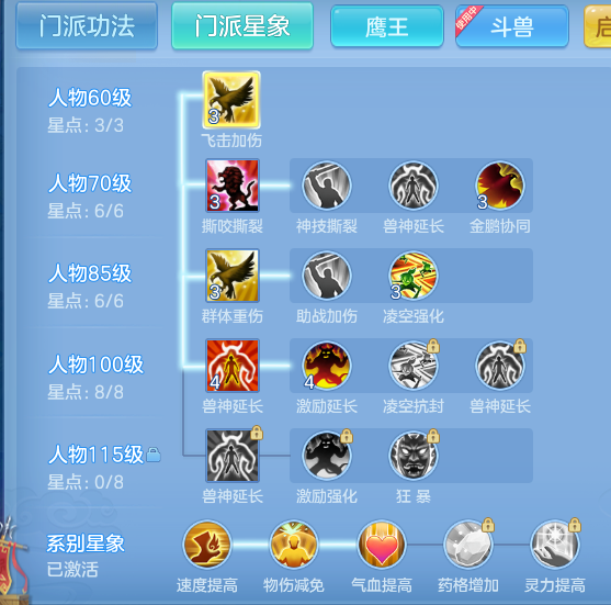 8bb4ca9eac3a6d3e5e4ce1cb02fdabf1.png