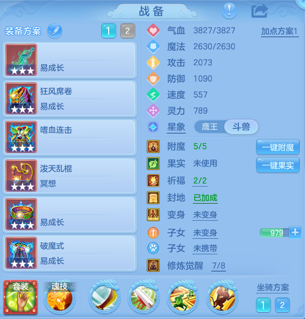14ba8b907b2977c18e43efa70b5b0afe.png