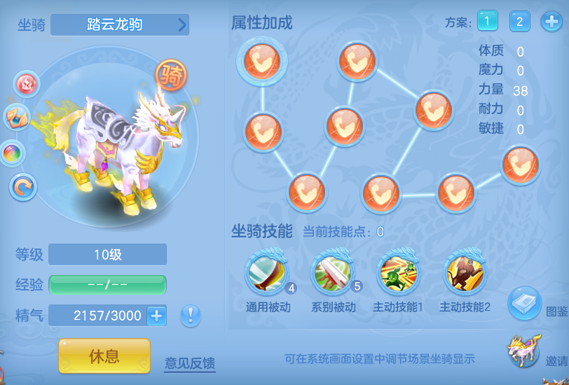 13c8decb521fd78f99d093c7ea97e092.png