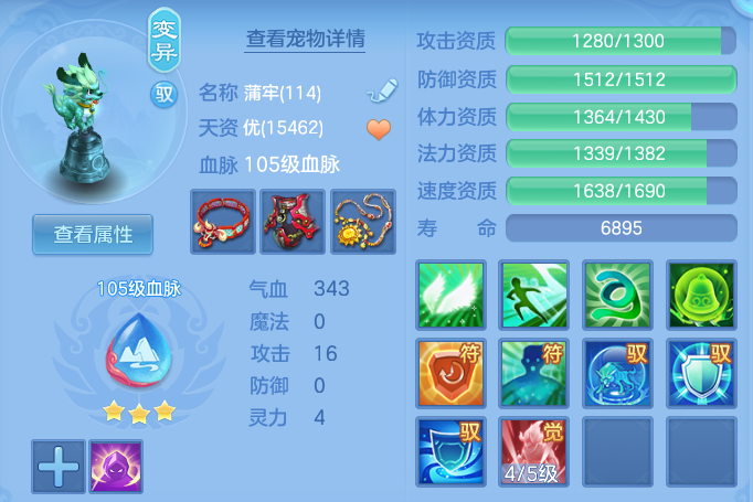 13d46bf426126694d053cdeac48d865d.png