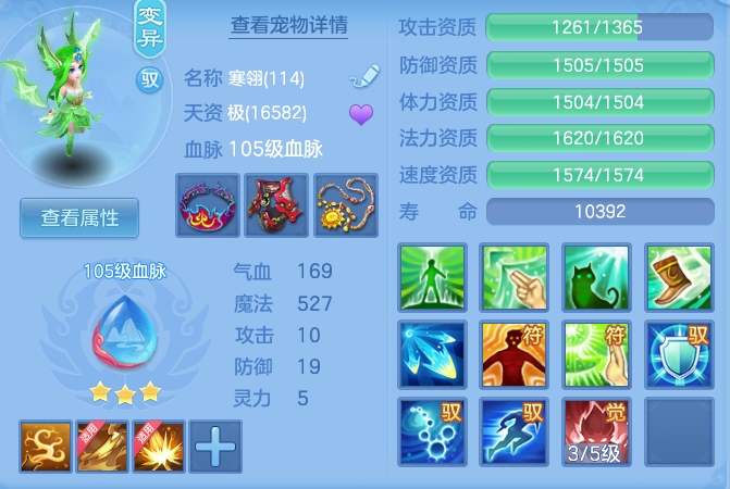 83c383bdaa9c674dbb97a3569d4bb49d.png