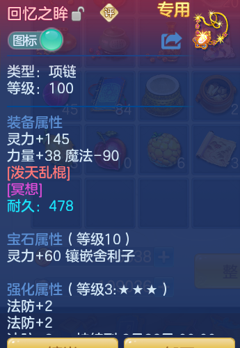 0299ce36a8c267c2deb46b1ab4873805.png