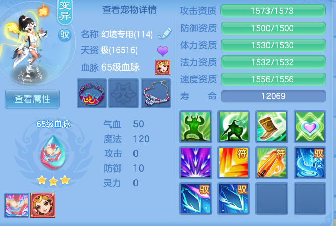 afac9028c0866bf5beb57abfe5ff8c9e.png