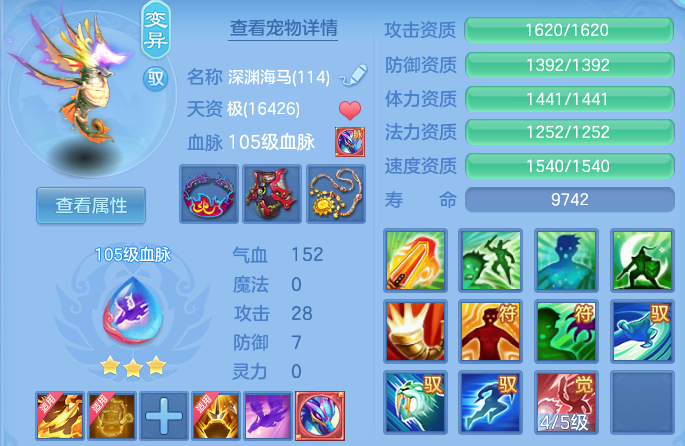 835dacdbfe6a1160d739b7c6a12584ab.png