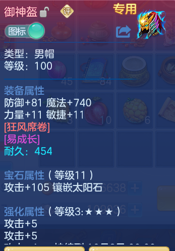 0637212ad761a1810eca21eb04b69844.png