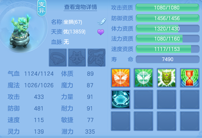 643462e5d5a178c77e8d3c5246d0f977.png