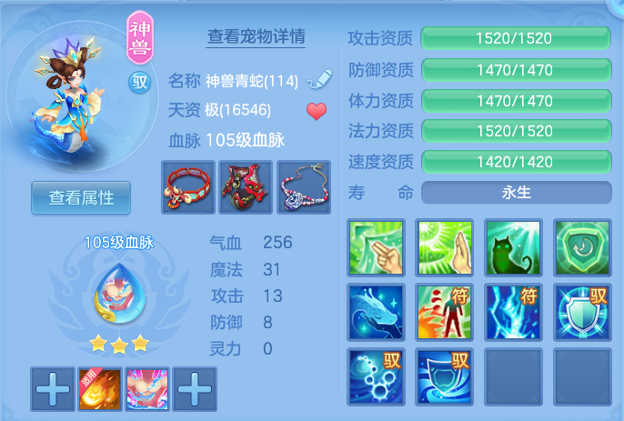 4190101d16688f2907cbe79098d04266.png