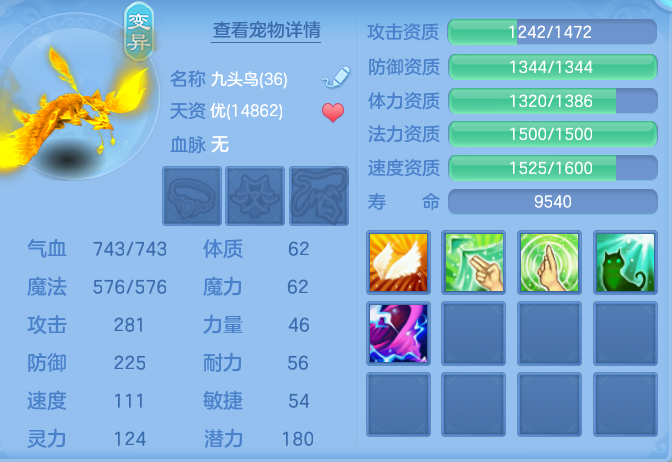 942692ccd5fa2223dcbcfd6e5dd07624.png