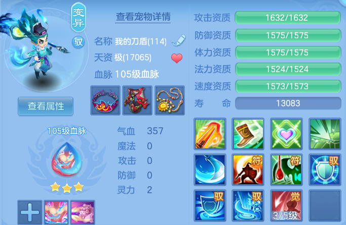e958d4a9bbe64fc5f645b368ff038365.png