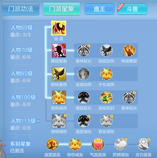 ed5854124d6ad0acf4d9ad216e3a76bd.png